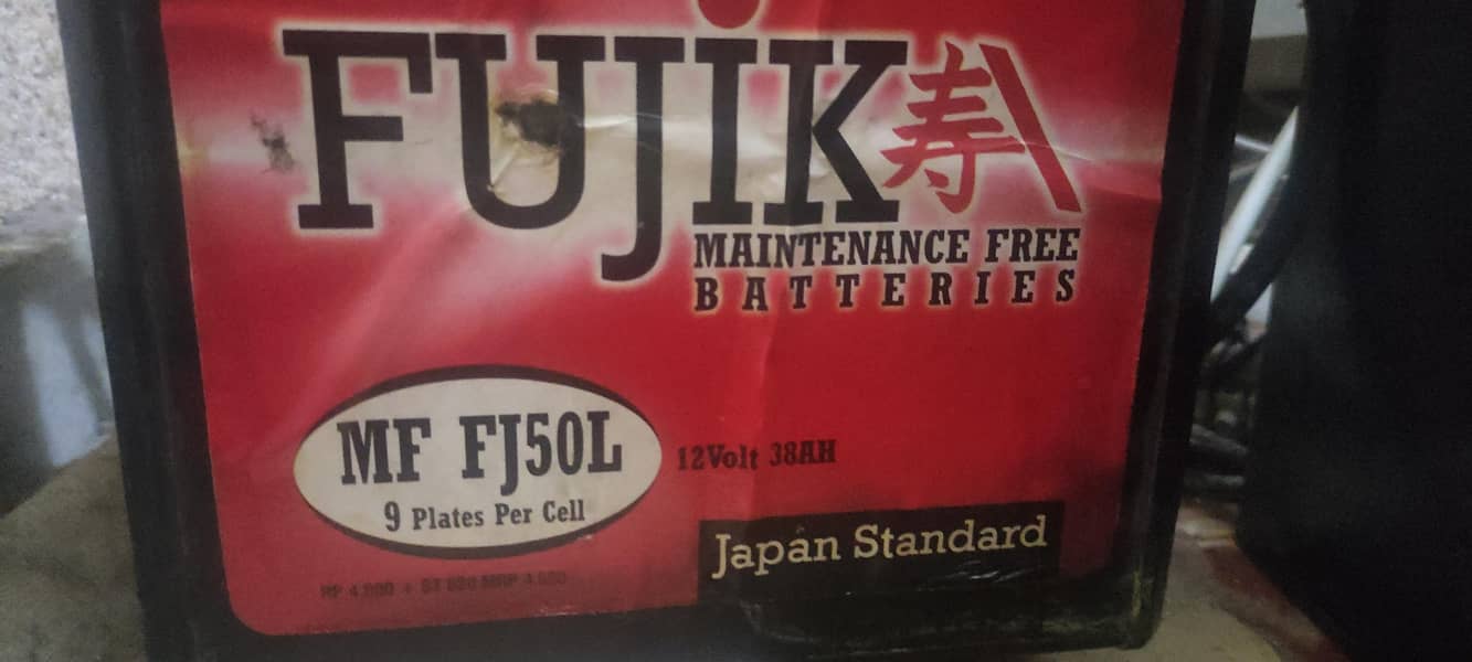 Fujika MF FJ 50 L  battery 0