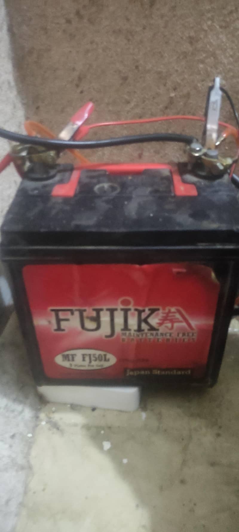 Fujika MF FJ 50 L  battery 1