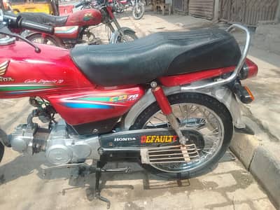 Honda CD 70cc model 2016 for sale