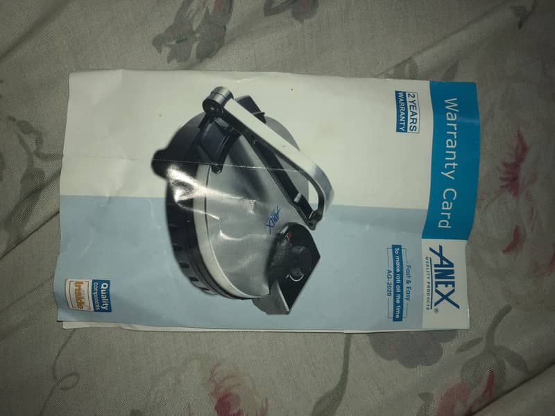 Anex roti maker 12 inch 7