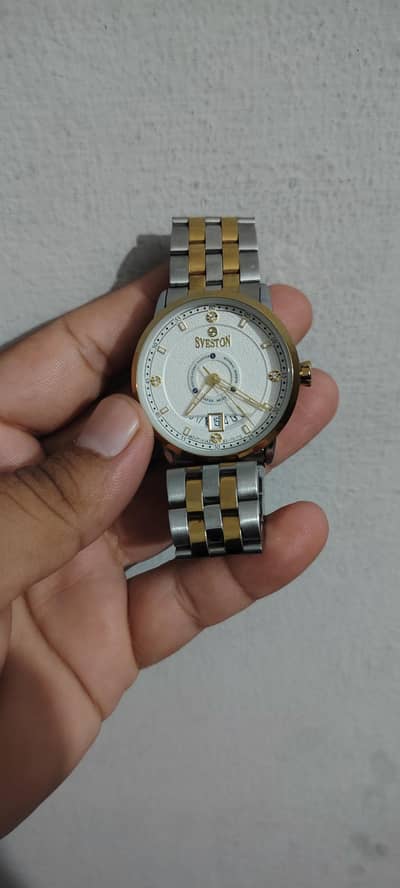 watch for sale