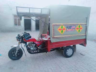 Loader Rickshaw United