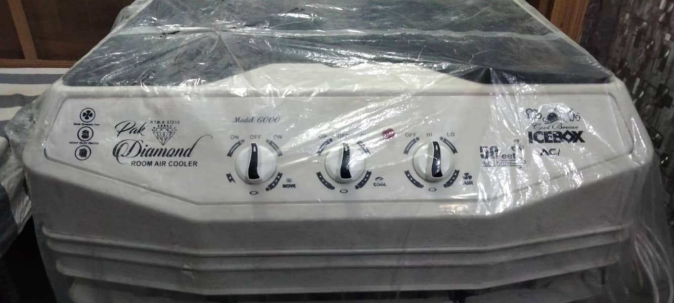Pak Diamond new air coller 600 model 1