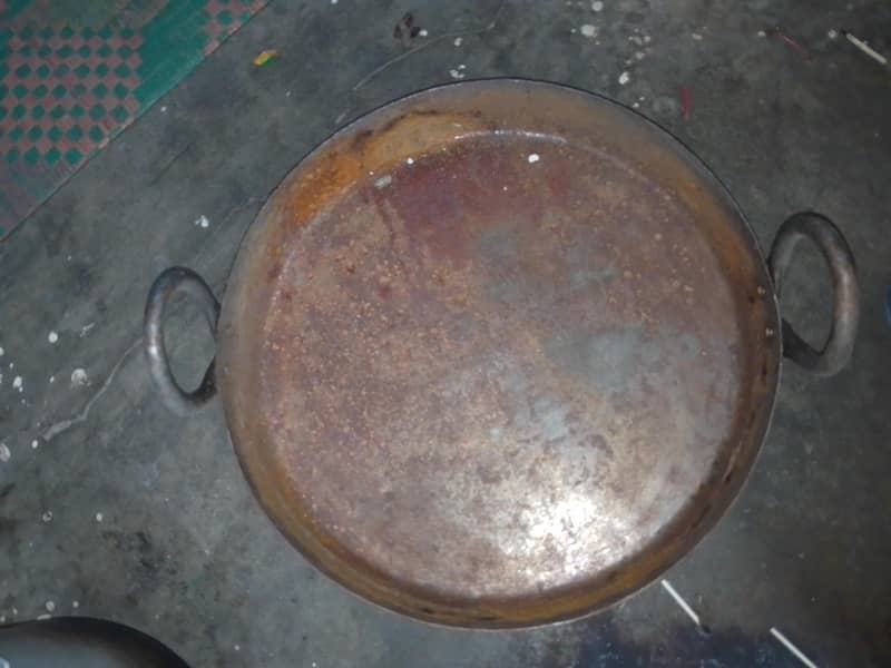 kadahai karahi 1