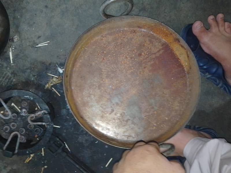 kadahai karahi 2
