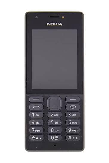 Nokia 216 03332905896 0