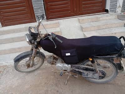 Unique 70 cc Model 2020