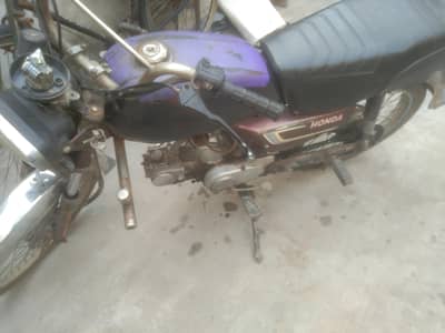 70cc motorcycle
