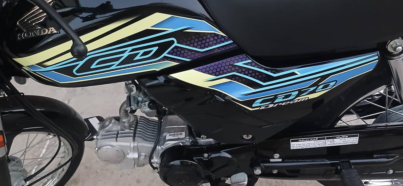 new bike ha 8