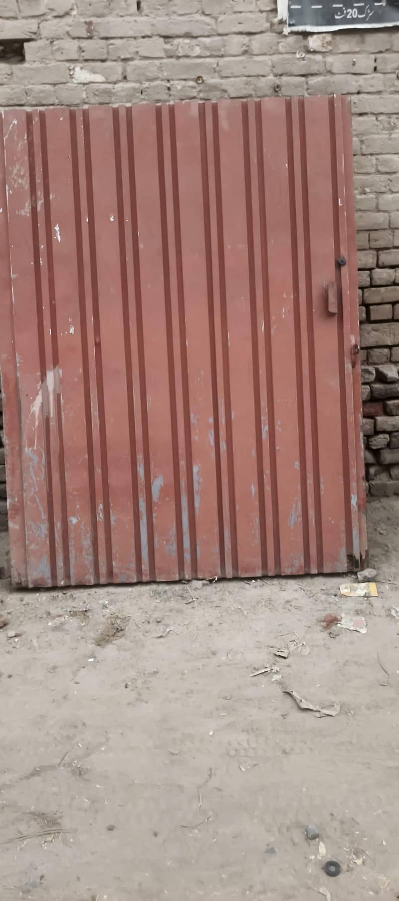لمبائی 66انچ اور چورائی60 انچ وزن 92 کلو03001792117۔ 0