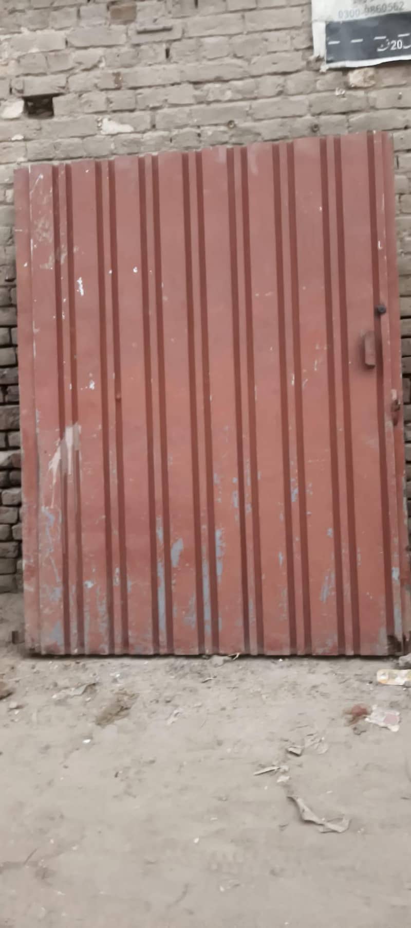 لمبائی 66انچ اور چورائی60 انچ وزن 92 کلو03001792117۔ 2