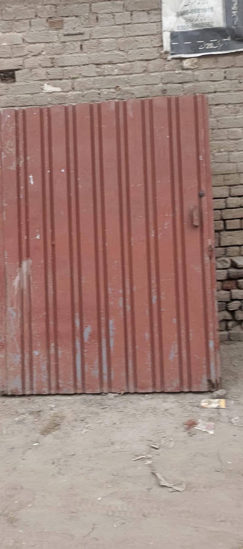 لمبائی 66انچ اور چورائی60 انچ وزن 92 کلو03001792117۔ 3