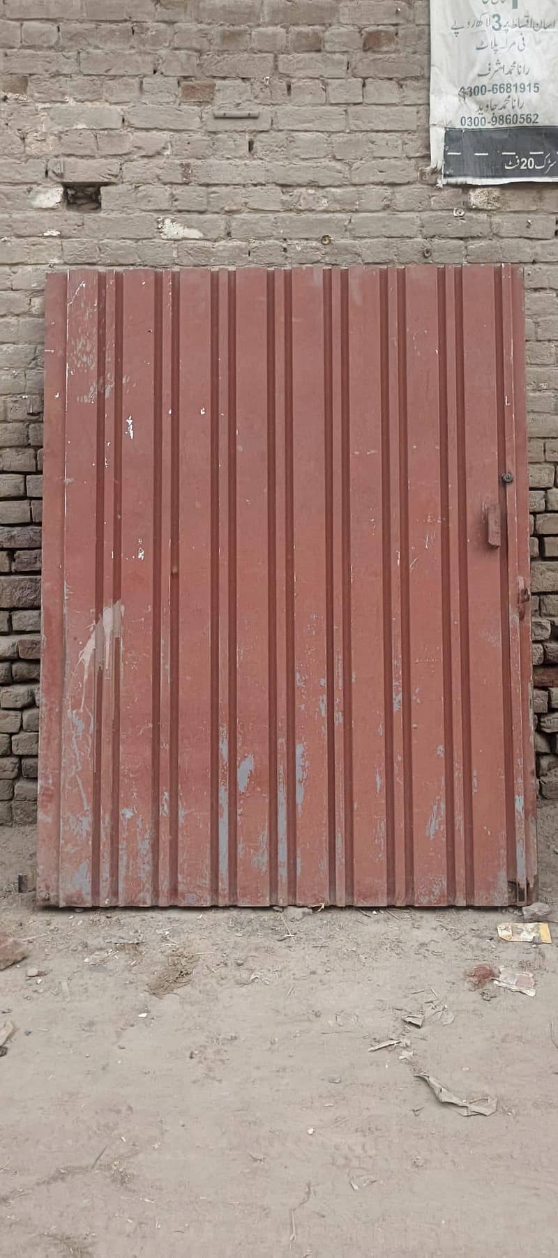 لمبائی 66انچ اور چورائی60 انچ وزن 92 کلو03001792117۔ 4