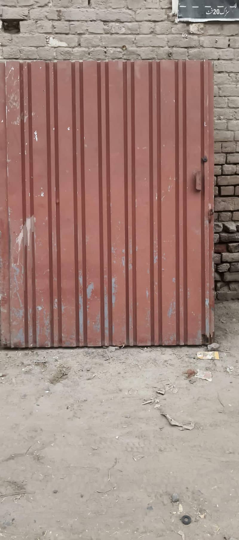 لمبائی 66انچ اور چورائی60 انچ وزن 92 کلو03001792117۔ 5