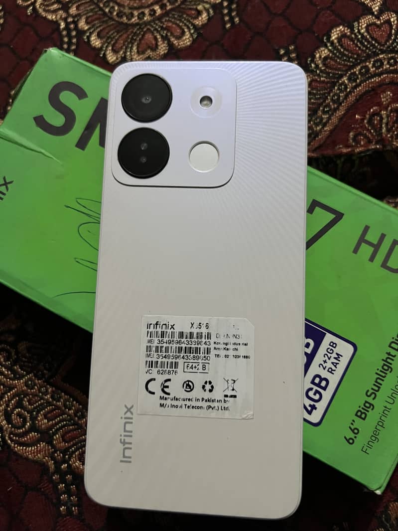 Infinix Smart 7 0