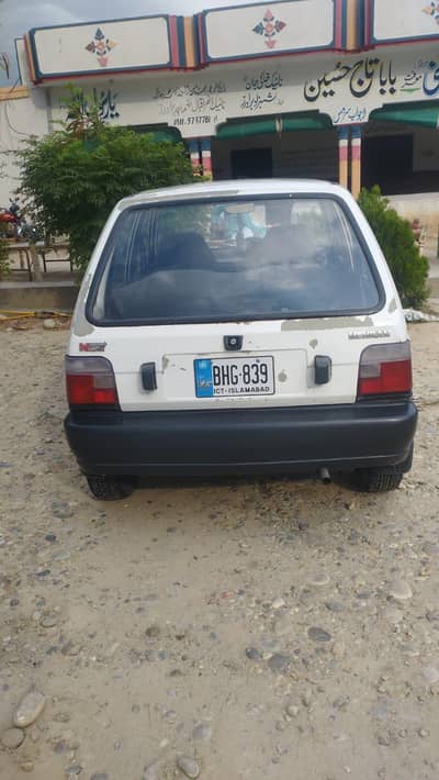 Suzuki Mehran 2008