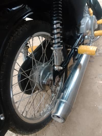 2017 model super star