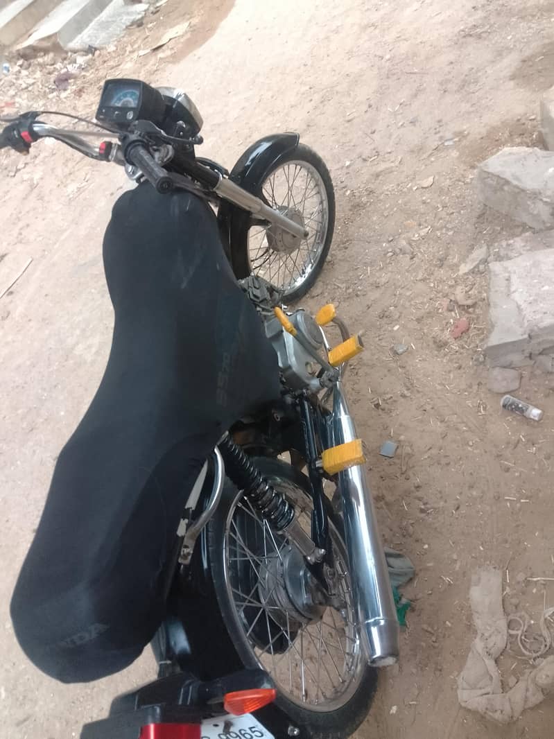 2017 model super star 1