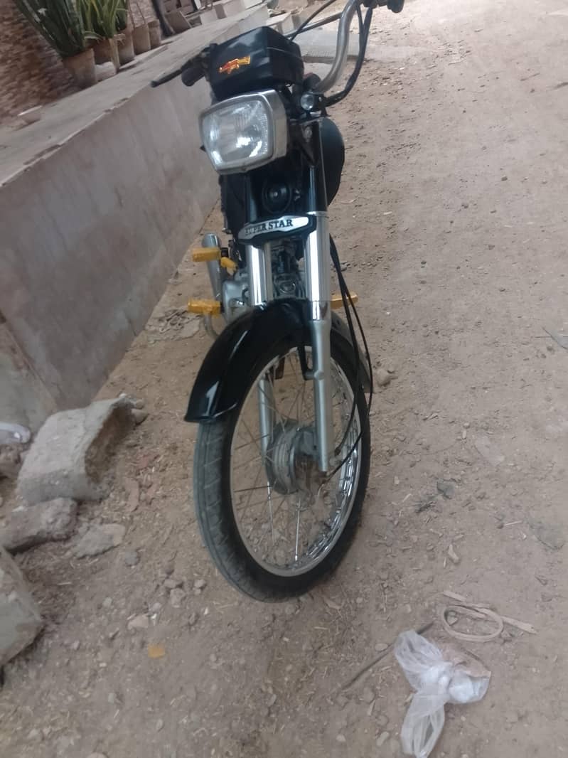 2017 model super star 2