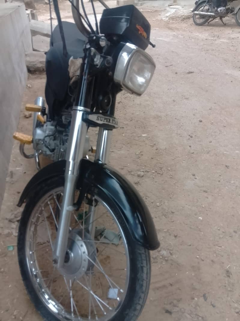 2017 model super star 4