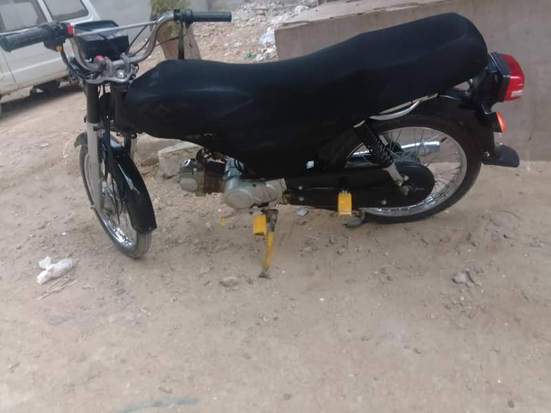 2017 model super star 5