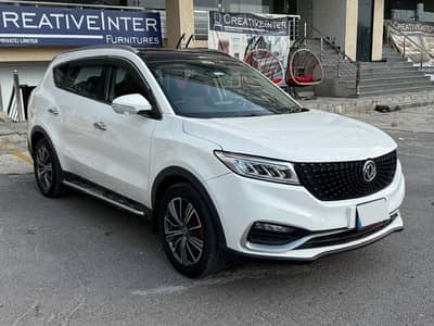 DFSK Glory 580 Pro SUV 7 Seater