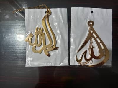 Golden Car hanging Allah Muhammad 100 Piece