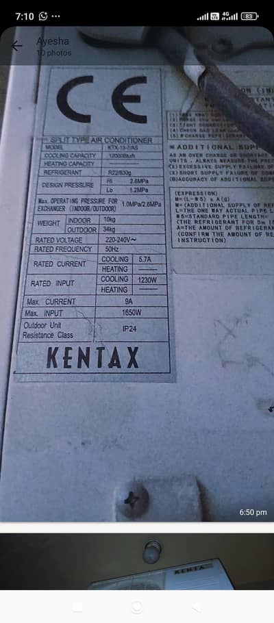 Kentax 1 Ton Split AC Imported  | Non Invertor | Original Remote |