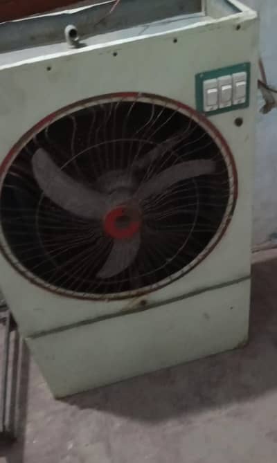 cooler