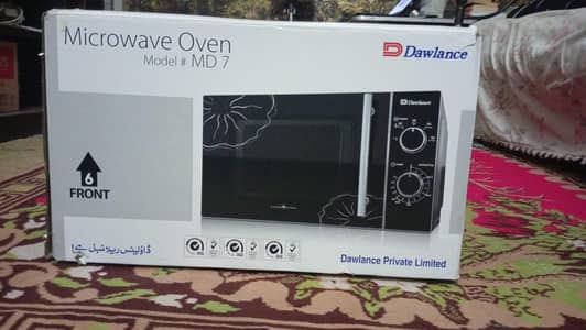 Brand New Dawlance Microwave Oven MD7 – Sealed Pack | Best Price