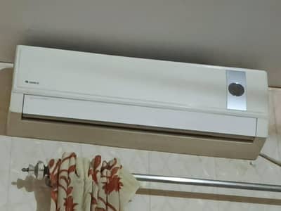 gree 1.5 ton split ac