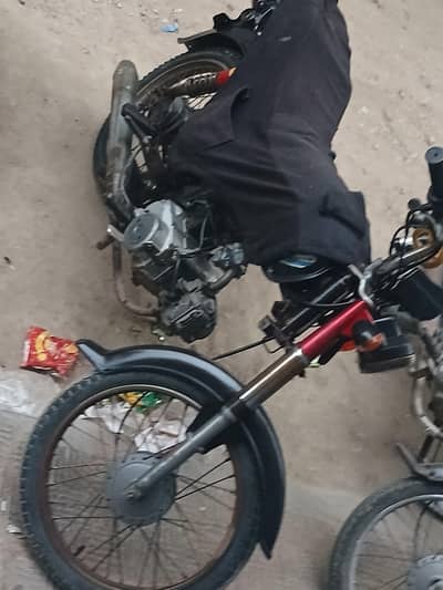 bike sale urgent