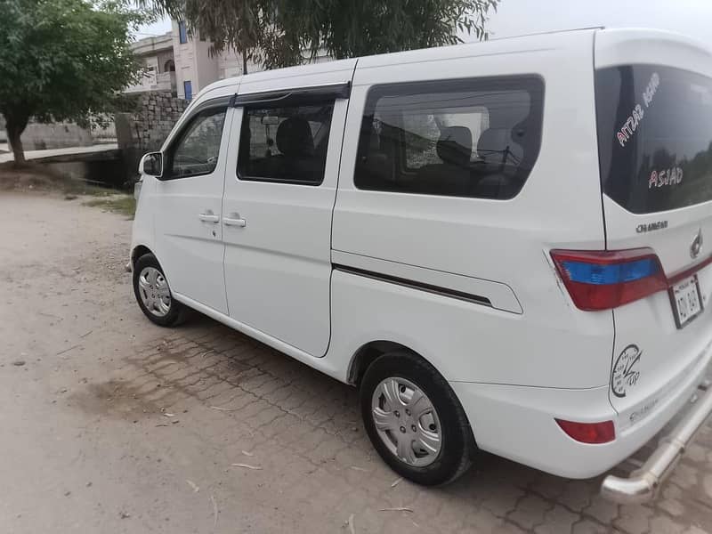 Changan Karvaan 2021 3