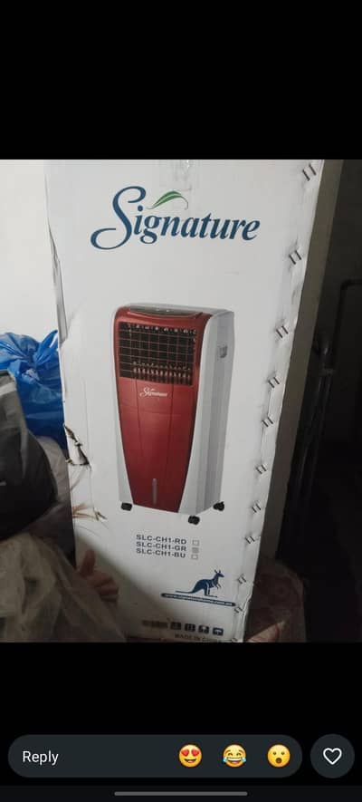 Signature Portable air cooler