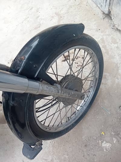 Super star 2022 Model