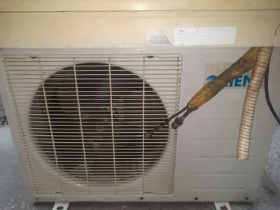 1 ton Ka ac