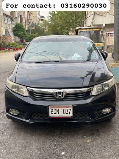 Honda Civic VTi Oriel Prosmatec 2014 UG