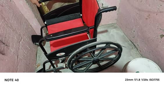 wheel chair