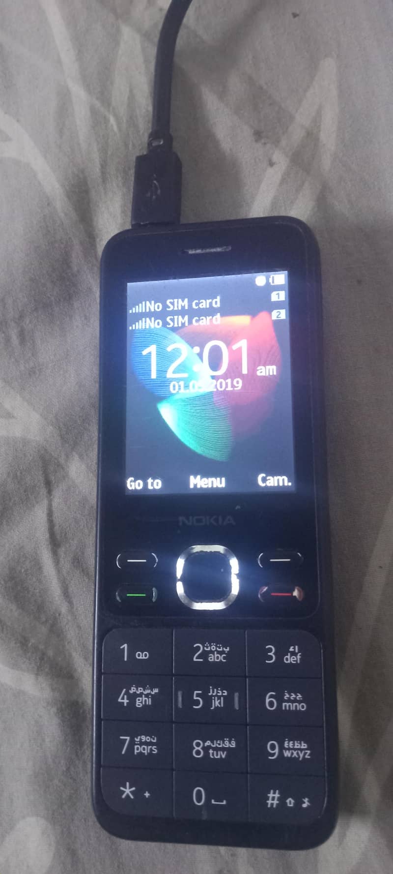 nokia 150 charging error problem read ad 1