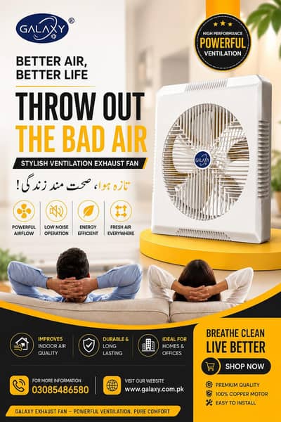 GALAXY EXHAUST FAN