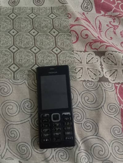 Nokia 150