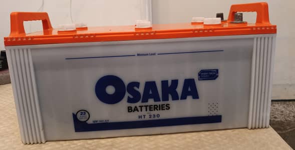 Osaka HT-230 Battery for Sale (Needs Repair)
