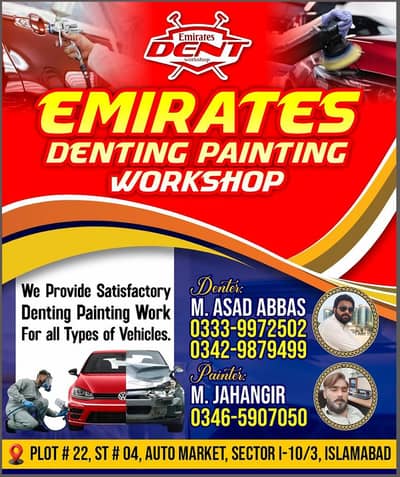 Emirates Denting Painting Work (Auto Market)