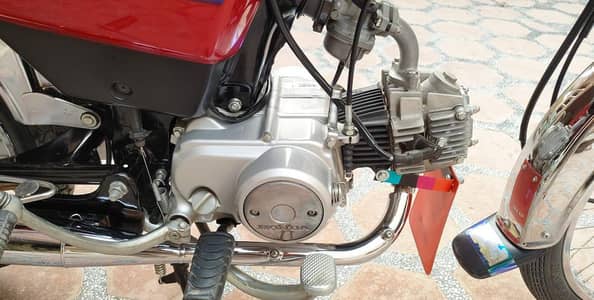 HONDA 70 cc motorcycle 2020 ka model hai 0327/7517/022