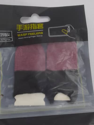 FINGWR SLIP NEW CONDITION 10/10