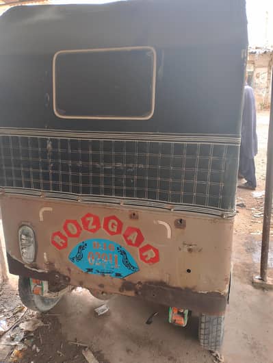 Rickshaw