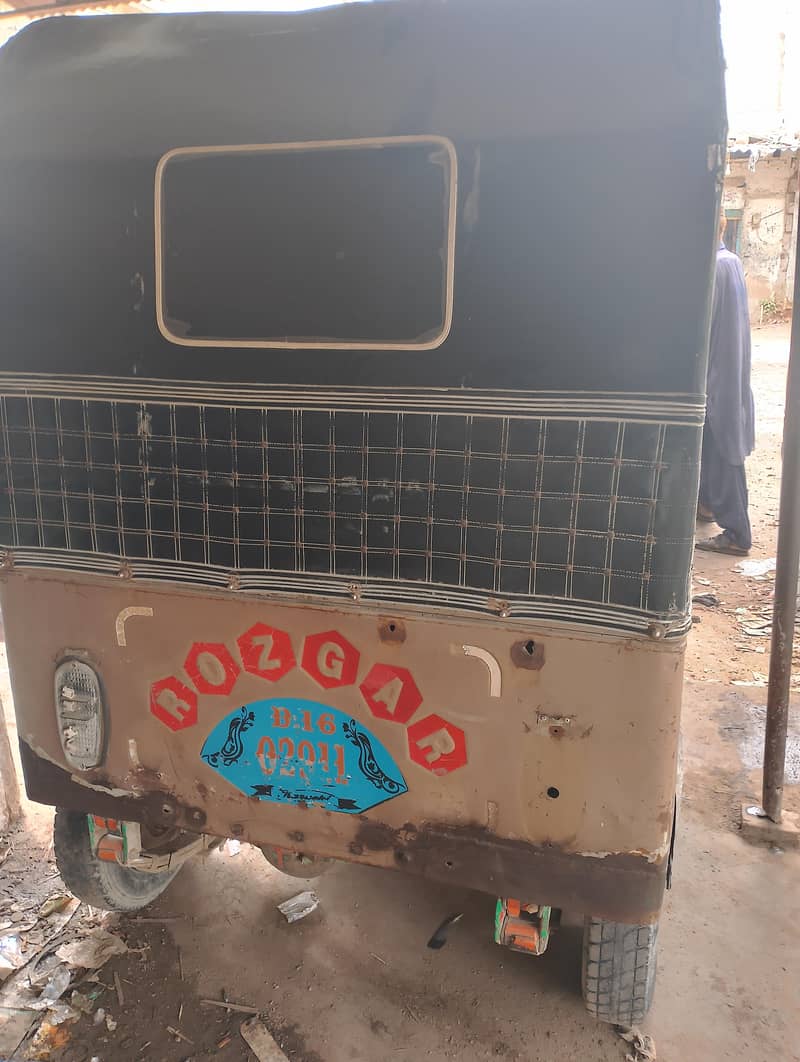 Rickshaw 0