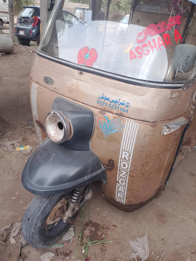 Rickshaw 2