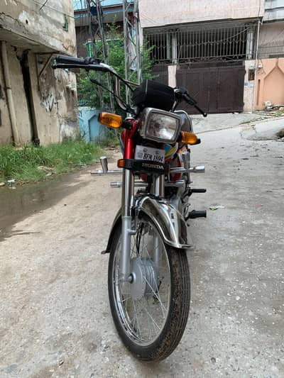 Honda 70