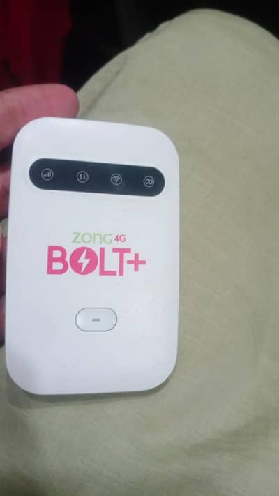 Huawei Other Model